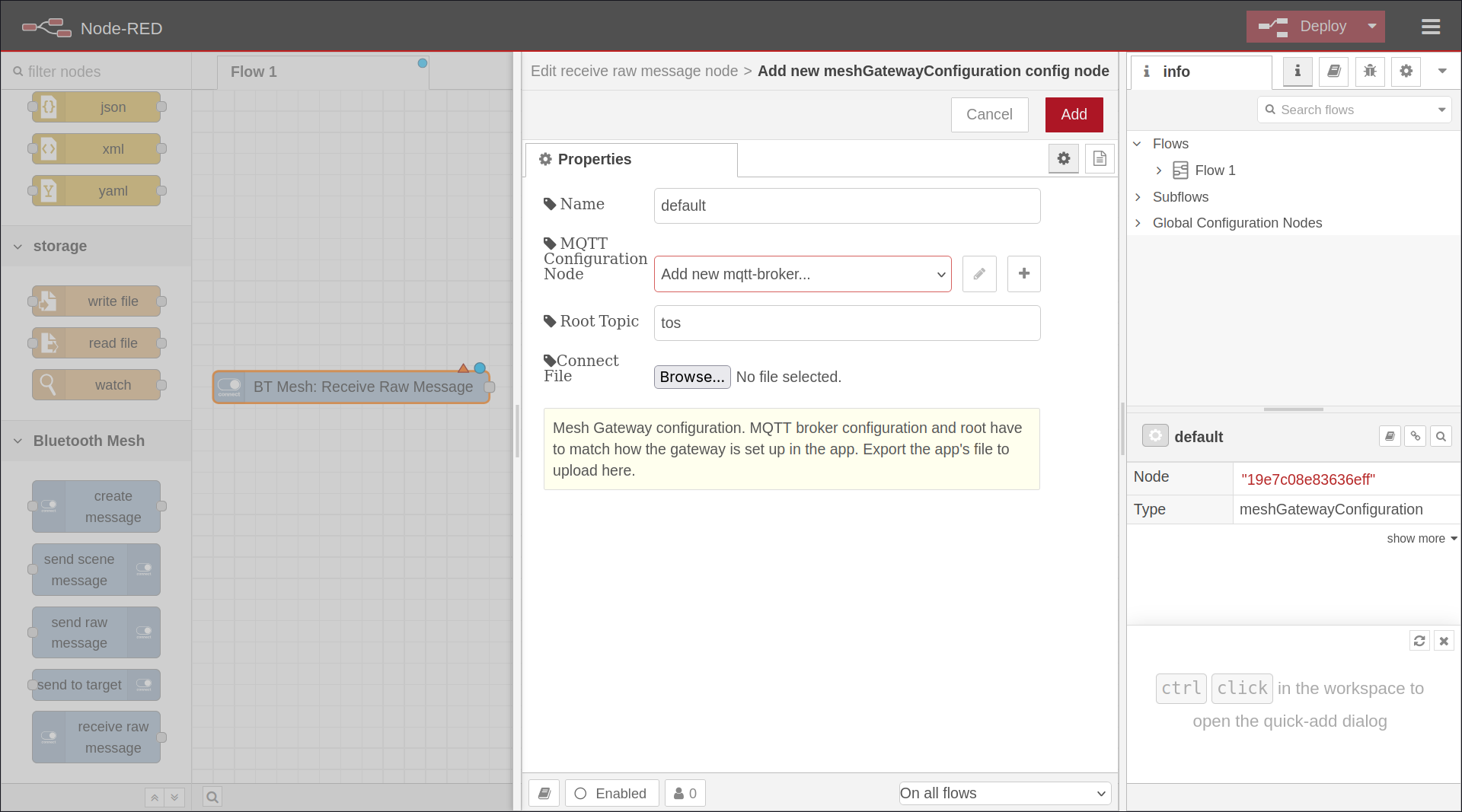 Configuration Node